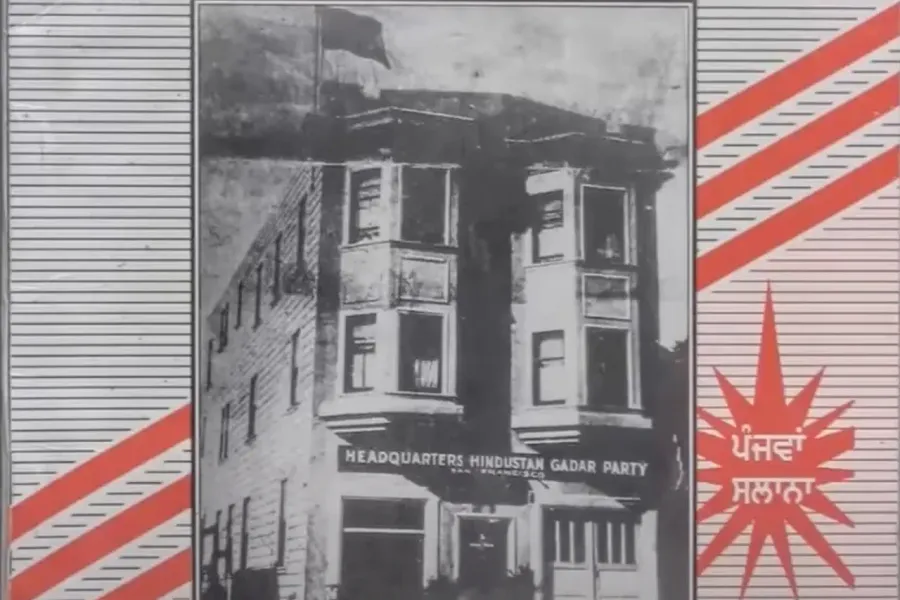 A Study of Communist Periodicals from 1960–90s Punjab (Aggregated by Koonal Duggal)