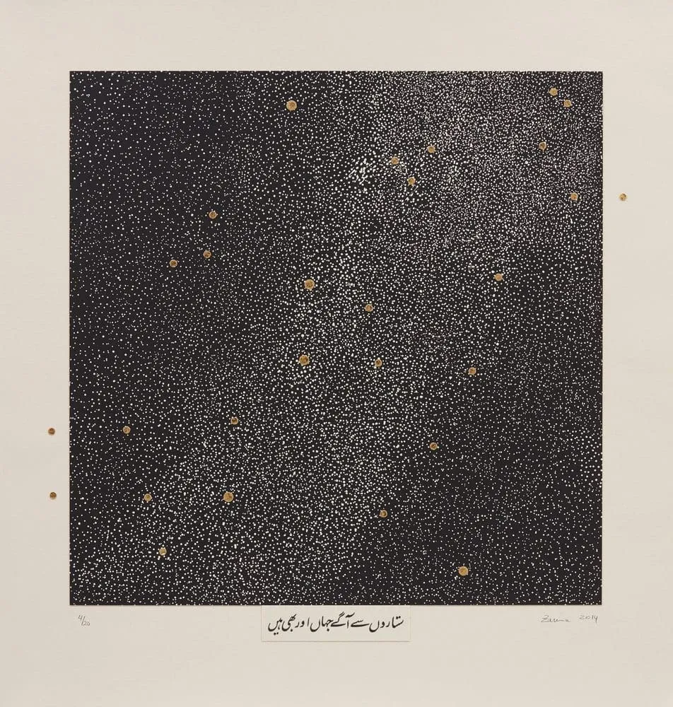 Zarina
Beyond the Stars, 2014
Woodcut printed on BFK light paper collaged with 22-karat gold leaf and Urdu text mounted on Somerset Antique paper
Edition of 20
Image size: 18 x 18 inches (45.72 x 45.72 cm)
Sheet size: 24 x 23 inches (60.96 x 58.42 cm) Zarina
Beyond the Stars, 2014
Woodcut printed on BFK light paper collaged with 22-karat gold leaf and Urdu text mounted on Somerset Antique paper
Edition of 20
Image size: 18 x 18 inches (45.72 x 45.72 cm)
Sheet size: 24 x 23 inches (60.96 x 58.42 cm)